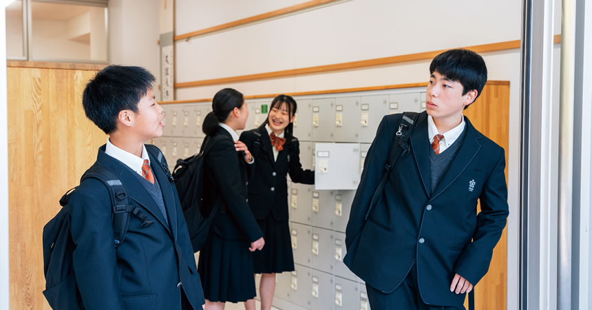 中学校 Junior High School